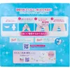 商品画像 2 のサムネイル