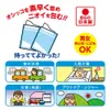 商品画像 5 のサムネイル