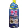 商品画像 1 のサムネイル