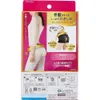 商品画像 2 のサムネイル