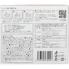 商品画像 4 のサムネイル