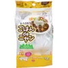 商品画像 1 のサムネイル