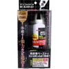 商品画像 1 のサムネイル
