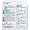 商品画像 2 のサムネイル