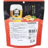 商品画像 2 のサムネイル