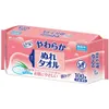 商品画像 1 のサムネイル