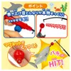 商品画像 5 のサムネイル