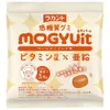 商品画像 3 のサムネイル