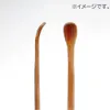 商品画像 4 のサムネイル