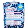 商品画像 4 のサムネイル