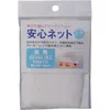 商品画像 1 のサムネイル