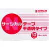 商品画像 1 のサムネイル