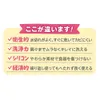 商品画像 5 のサムネイル