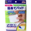 商品画像 1 のサムネイル