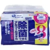 商品画像 1 のサムネイル
