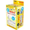 商品画像 1 のサムネイル