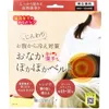 商品画像 1 のサムネイル