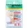 商品画像 2 のサムネイル