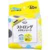 商品画像 1 のサムネイル