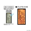 商品画像 4 のサムネイル