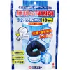 商品画像 1 のサムネイル