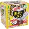 商品画像 1 のサムネイル