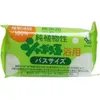商品画像 1 のサムネイル