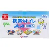 商品画像 2 のサムネイル