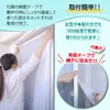 商品画像 6 のサムネイル