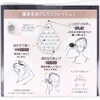 商品画像 2 のサムネイル