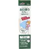 商品画像 1 のサムネイル
