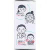 商品画像 2 のサムネイル