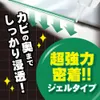 商品画像 5 のサムネイル