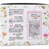 商品画像 4 のサムネイル