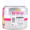 商品画像 3 のサムネイル