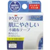 商品画像 1 のサムネイル