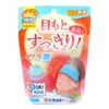 商品画像 1 のサムネイル