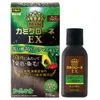 商品画像 5 のサムネイル
