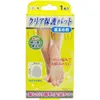 商品画像 1 のサムネイル