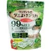 商品画像 1 のサムネイル