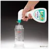 商品画像 3 のサムネイル