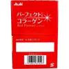 商品画像 4 のサムネイル