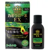 商品画像 5 のサムネイル
