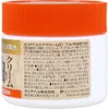 商品画像 3 のサムネイル