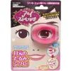 商品画像 1 のサムネイル