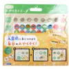 商品画像 1 のサムネイル