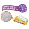 商品画像 3 のサムネイル