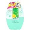 商品画像 1 のサムネイル