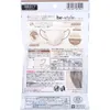 商品画像 2 のサムネイル