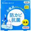 商品画像 1 のサムネイル